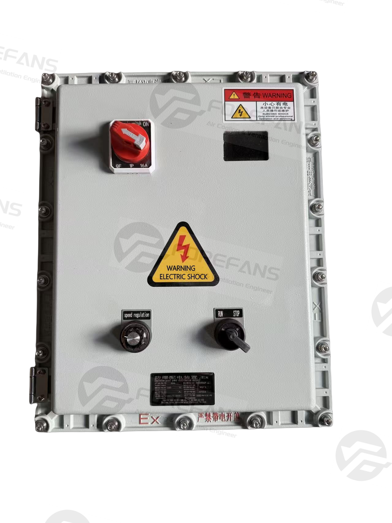 Explosion-Proof Fan controller Box